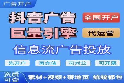 包年百度竞价，看这家公司如何翻倍增长业绩